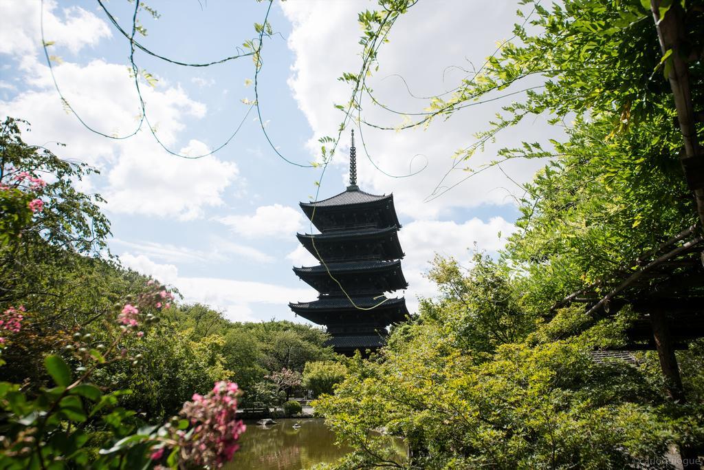Holiday home Coto Fushimi *