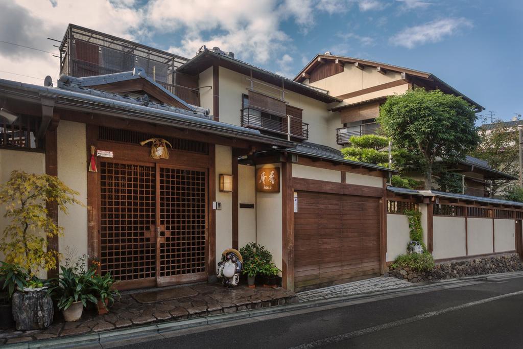Ryokan Kamuroan
