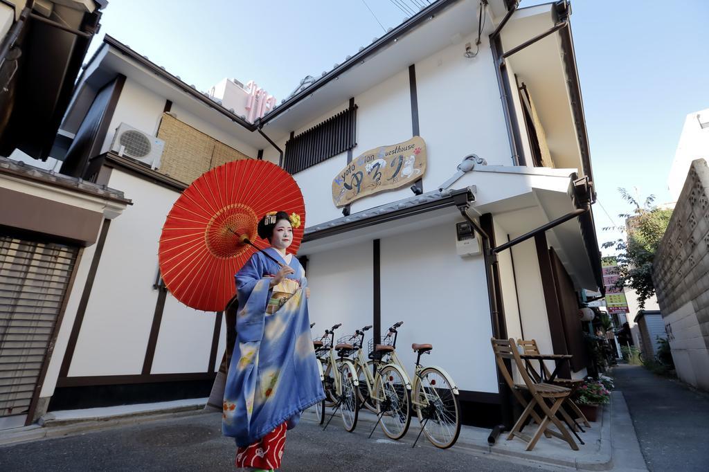Holiday home Gion Yururi