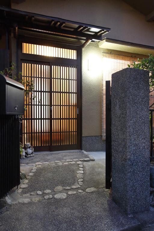 House Ayu Kyoto