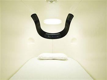 Capsule hotel Nine 2*