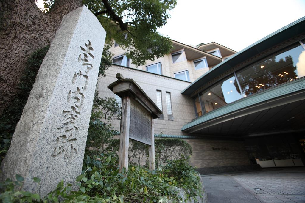 Hotel Garden Palace 3*