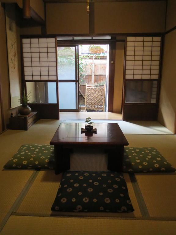 Murasakino Kyoto