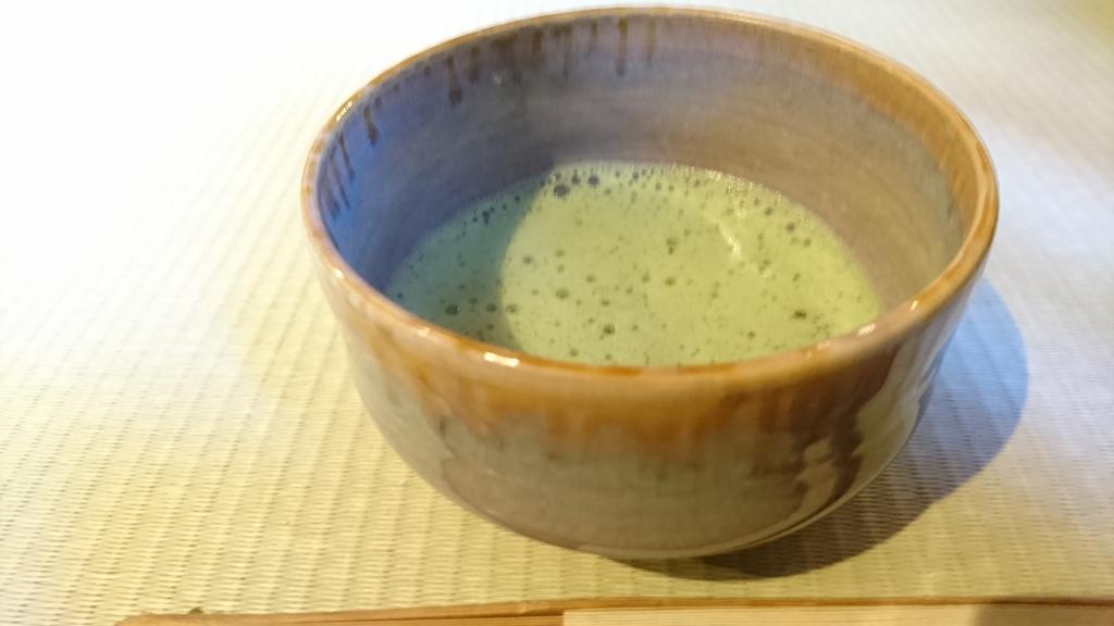 Yadoya Shimogamo
