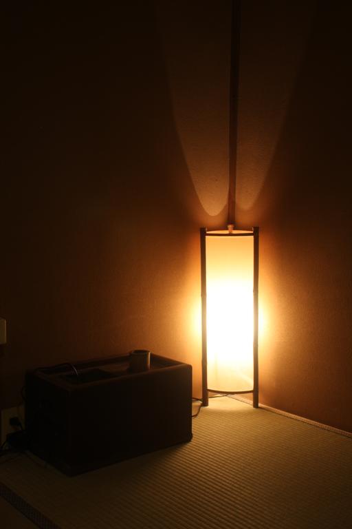 Holiday home Murasakino *