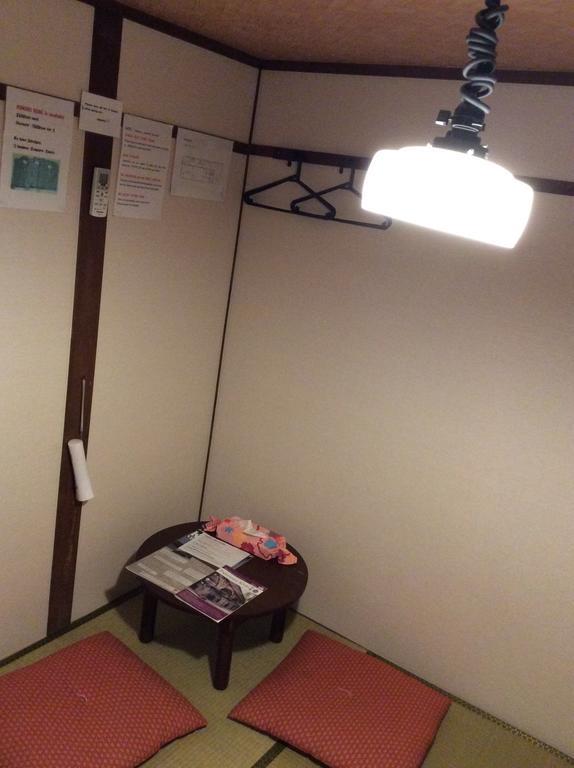 Guest house Tanaka-ya Kyoto