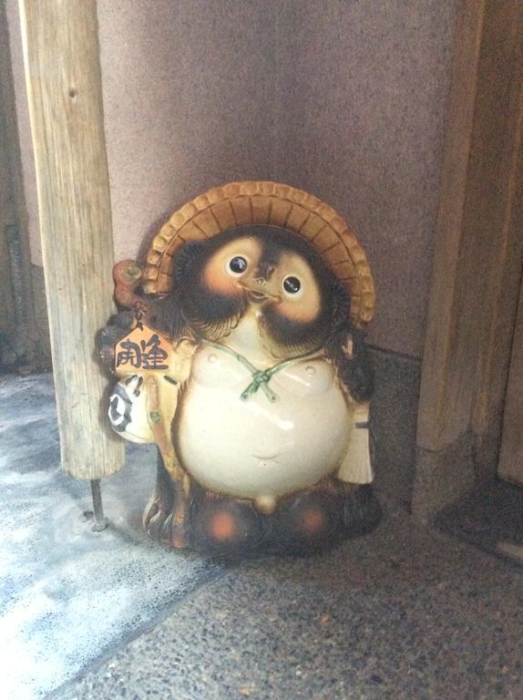 Tanaka-ya Kyoto