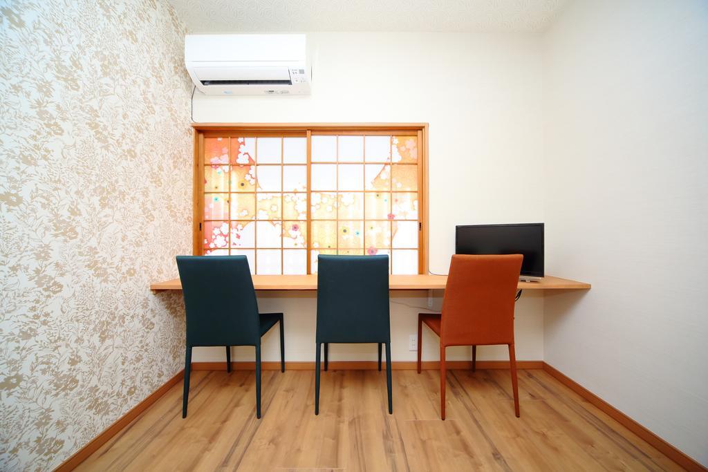 Holiday home Coto Fushimi *