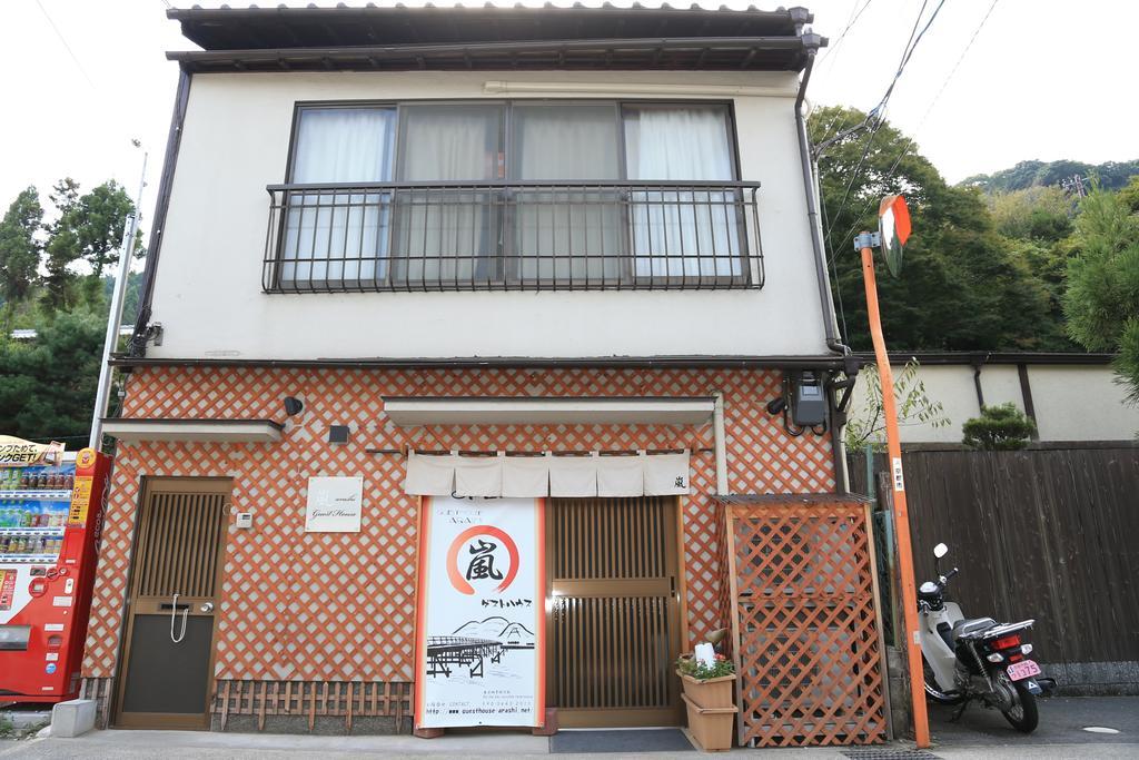 The Grandwest Arashiyama 4*