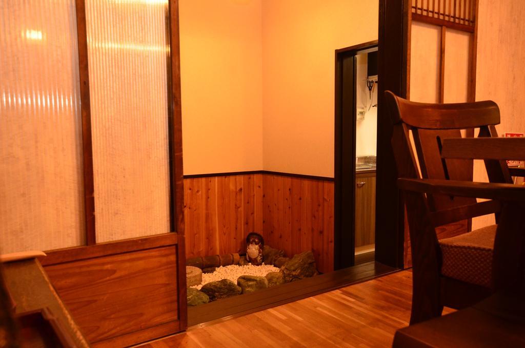 Kaede Holiday home *