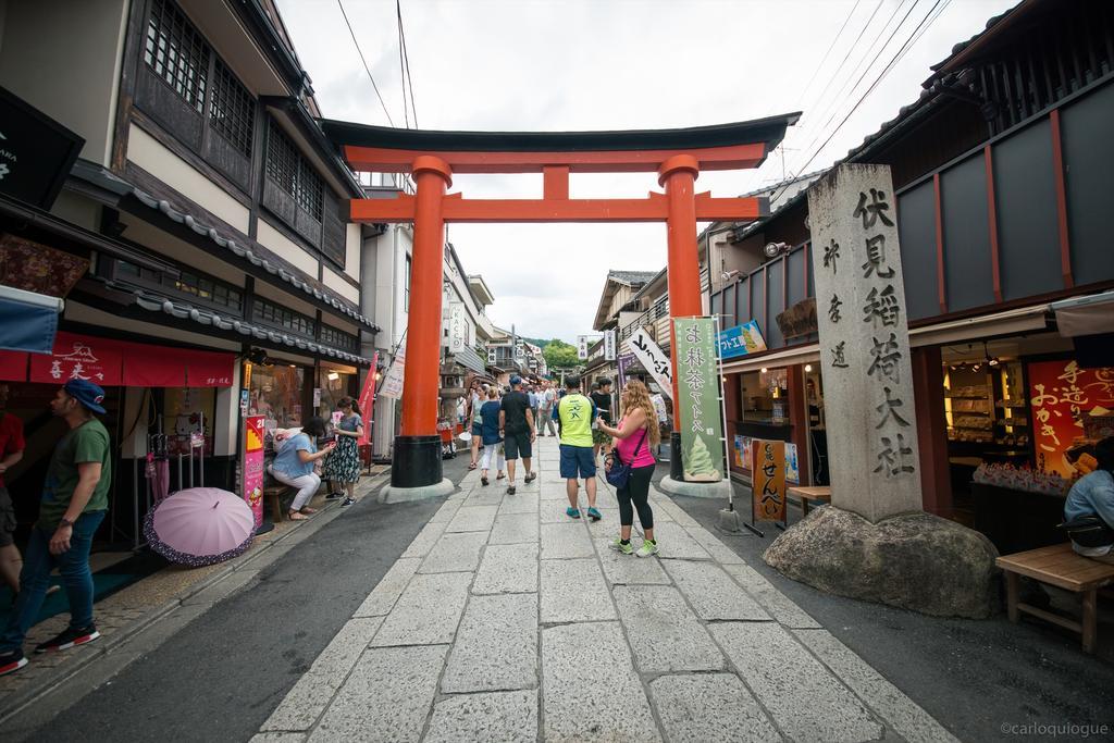 Coto Fushimi Kyoto