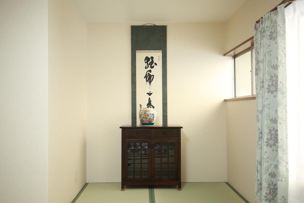 Holiday home Hirofumi Kyoto