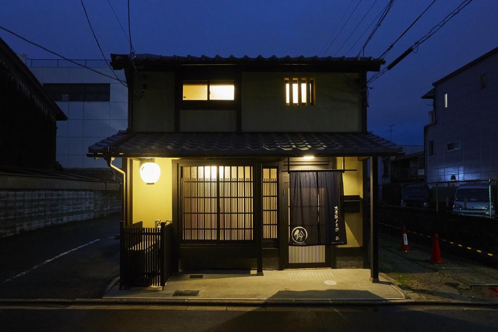 Rinn Kujofujinoki West * Kyoto