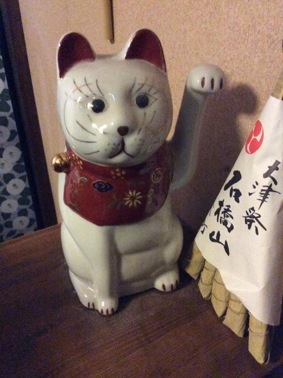 Hanakiya 2* Kyoto