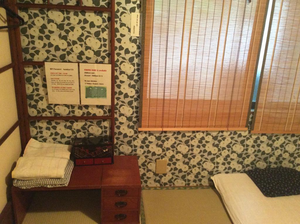 Hanakiya 2* Kyoto