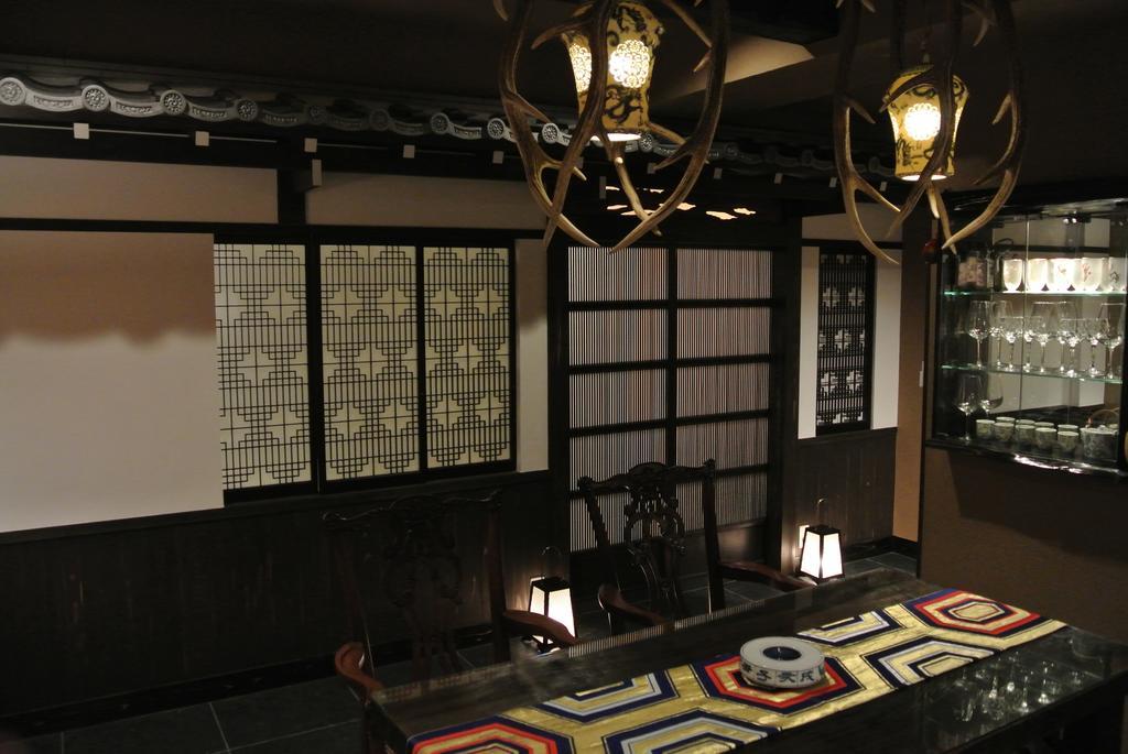 Yadoya Shimogamo Kyoto