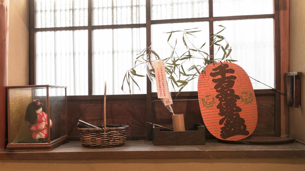 Holiday home Kumomachiya Gionhanami Kyoto