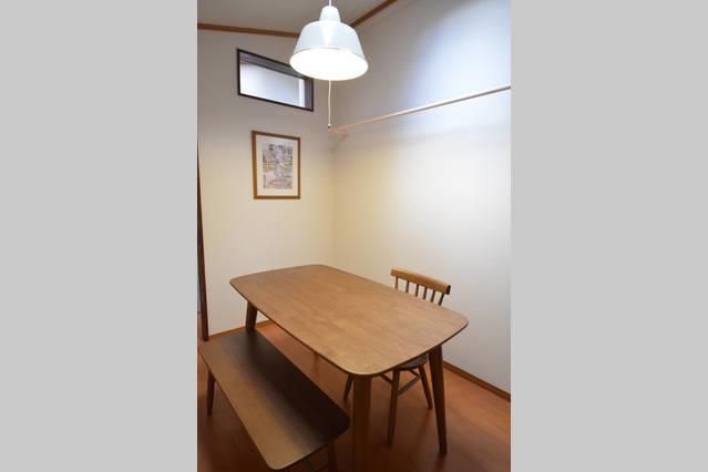 Holiday home Tojien *
