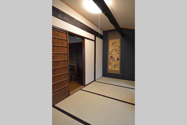 Holiday home Tojien Kyoto
