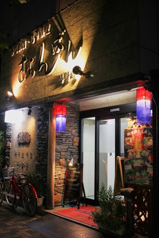 Guest house Sarangbang