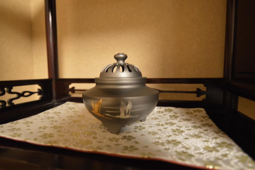 Rinn Kujofujinoki West Holiday home *
