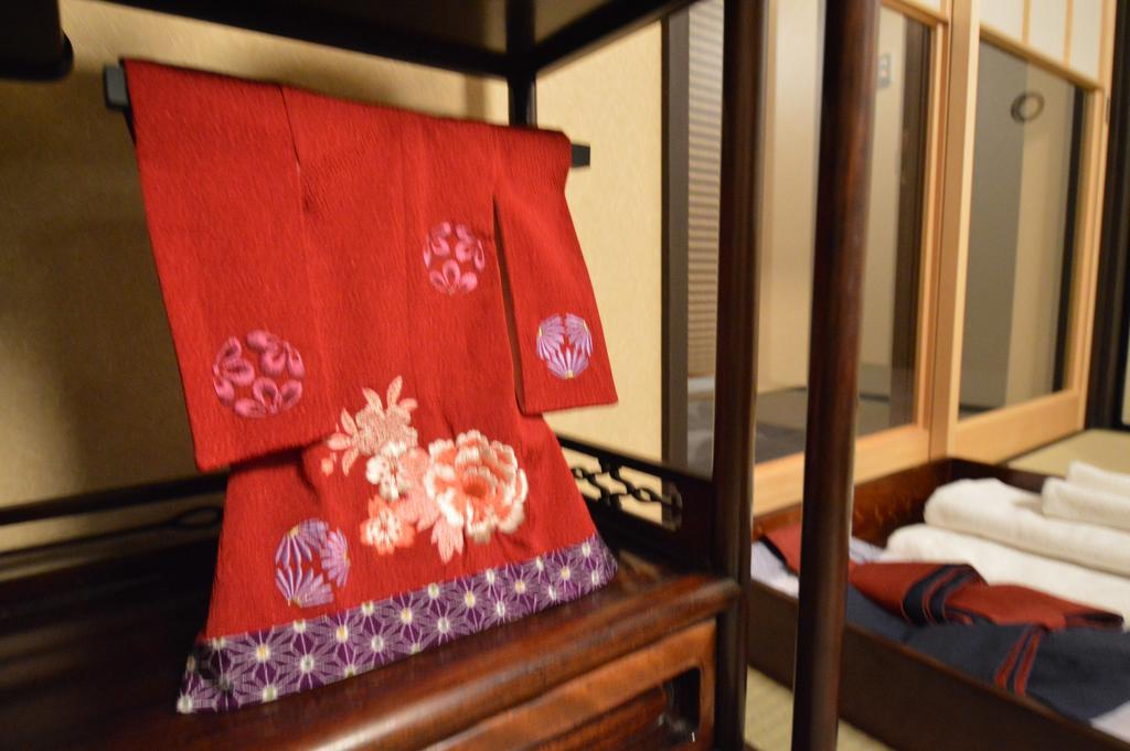 Rinn Kujofujinoki West Kyoto