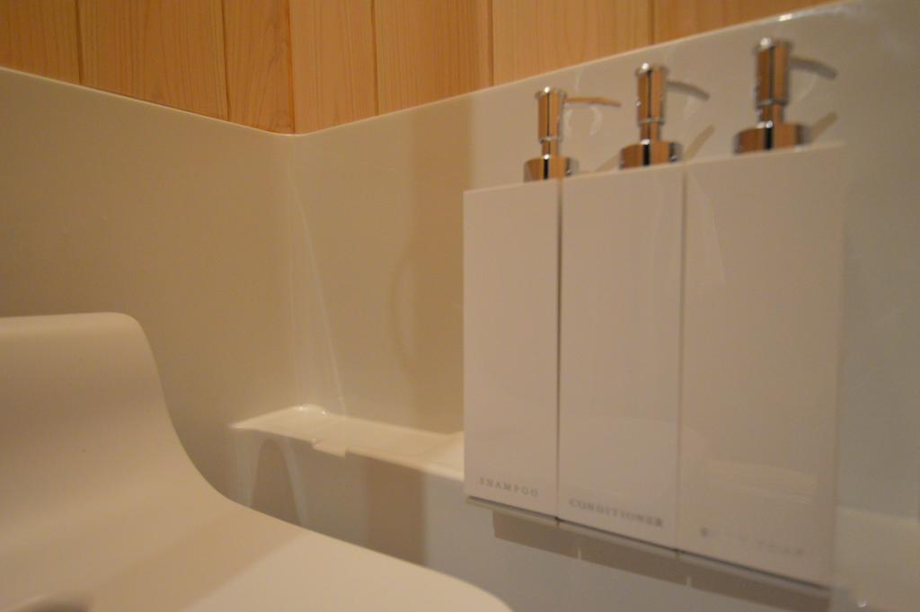 Rinn Kujofujinoki West Holiday home *