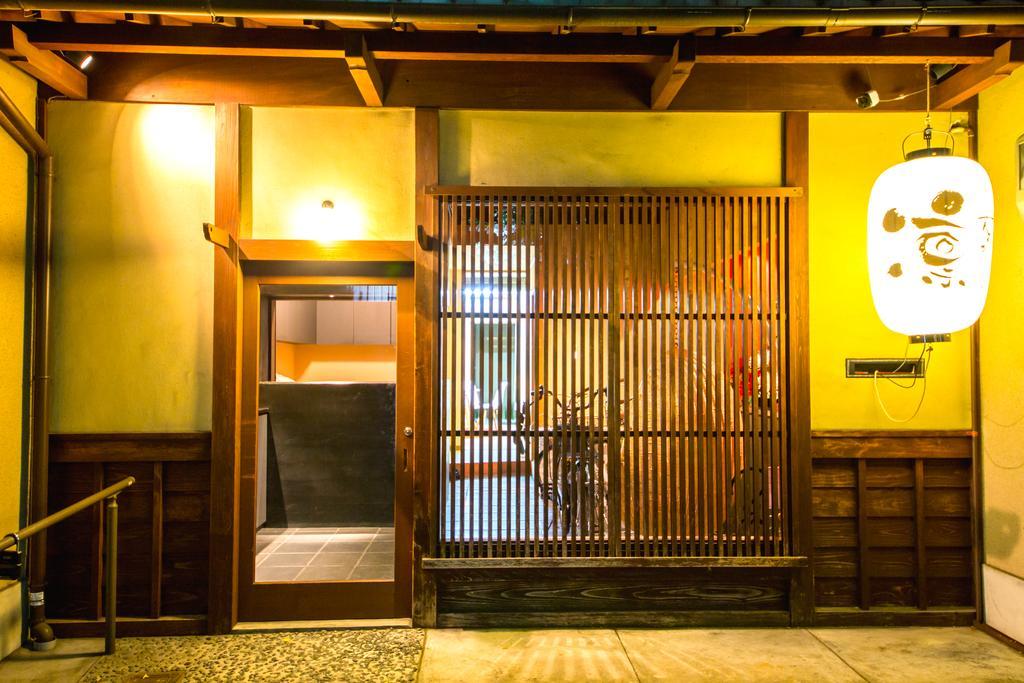 Rin Kinkaku-ji Temple Holiday home