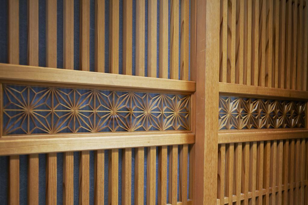 Holiday home Senraku *