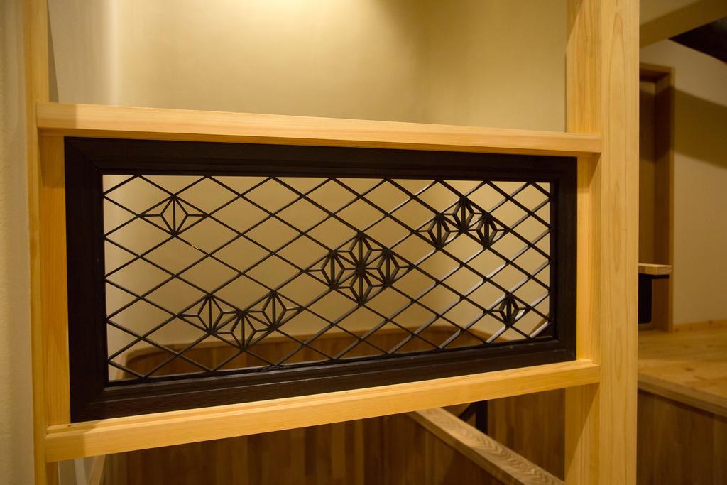 Mugen (adults Only) Ryokan Kyoto