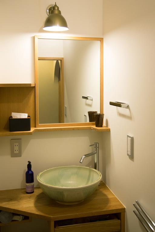 Mugen (adults Only) Kyoto