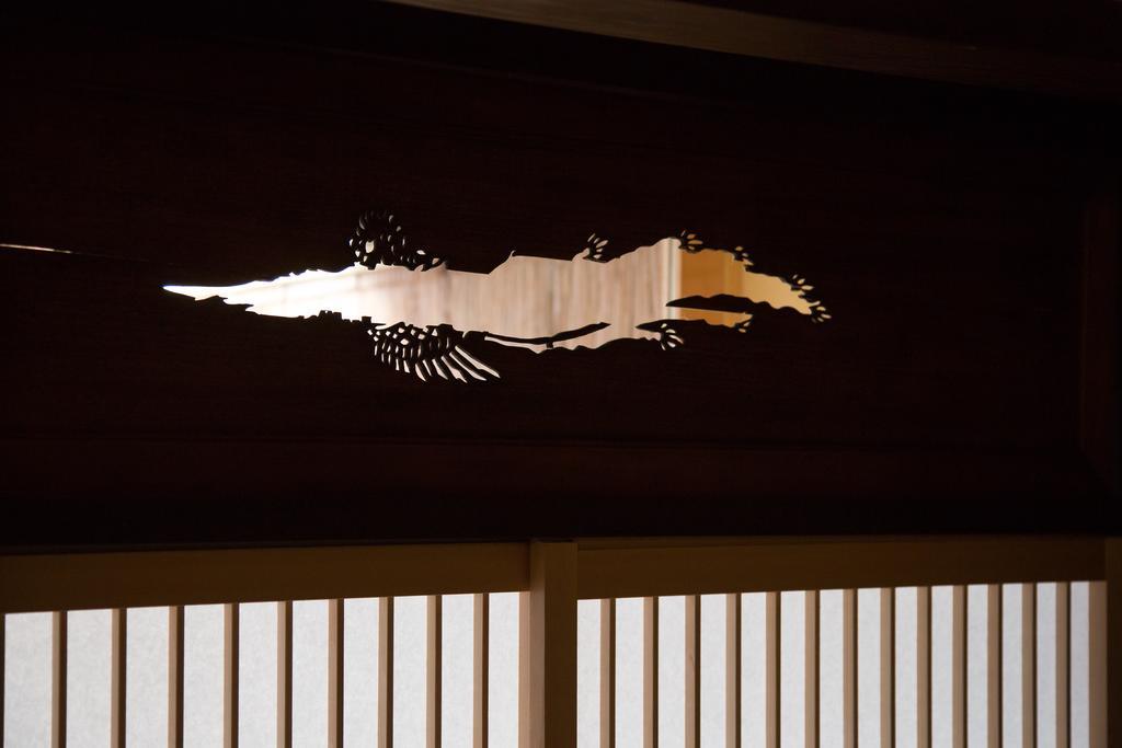 Mugen (adults Only) Kyoto