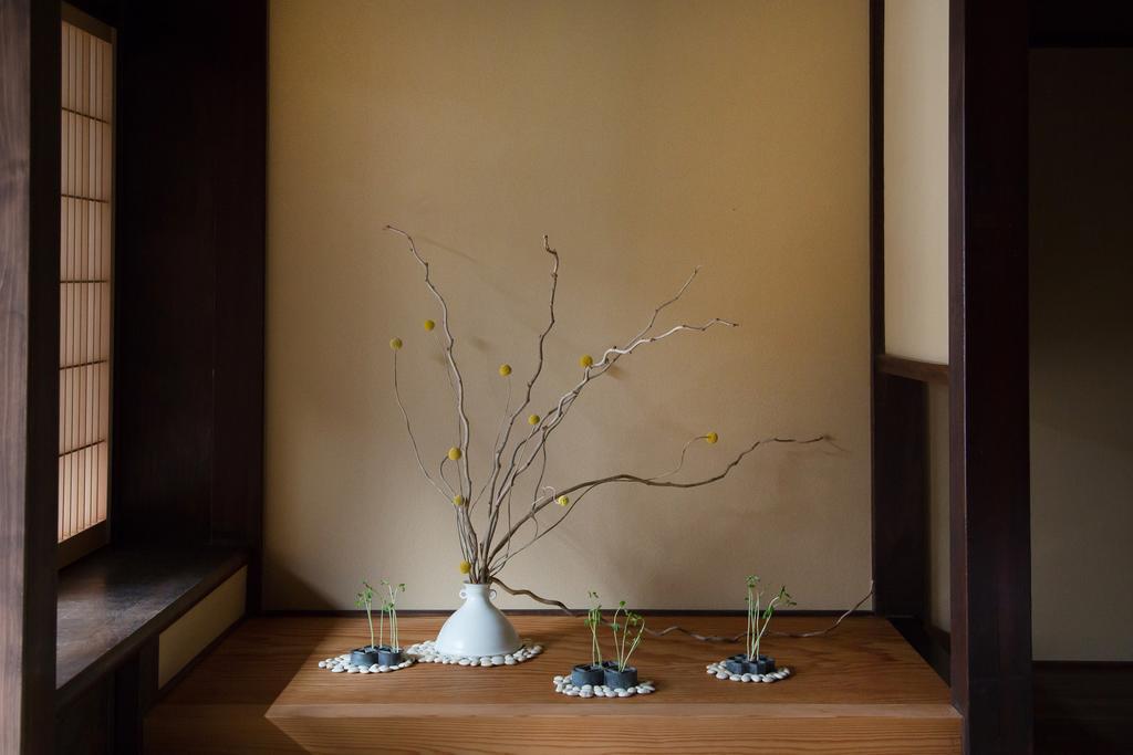 Mugen (adults Only) 4* Kyoto