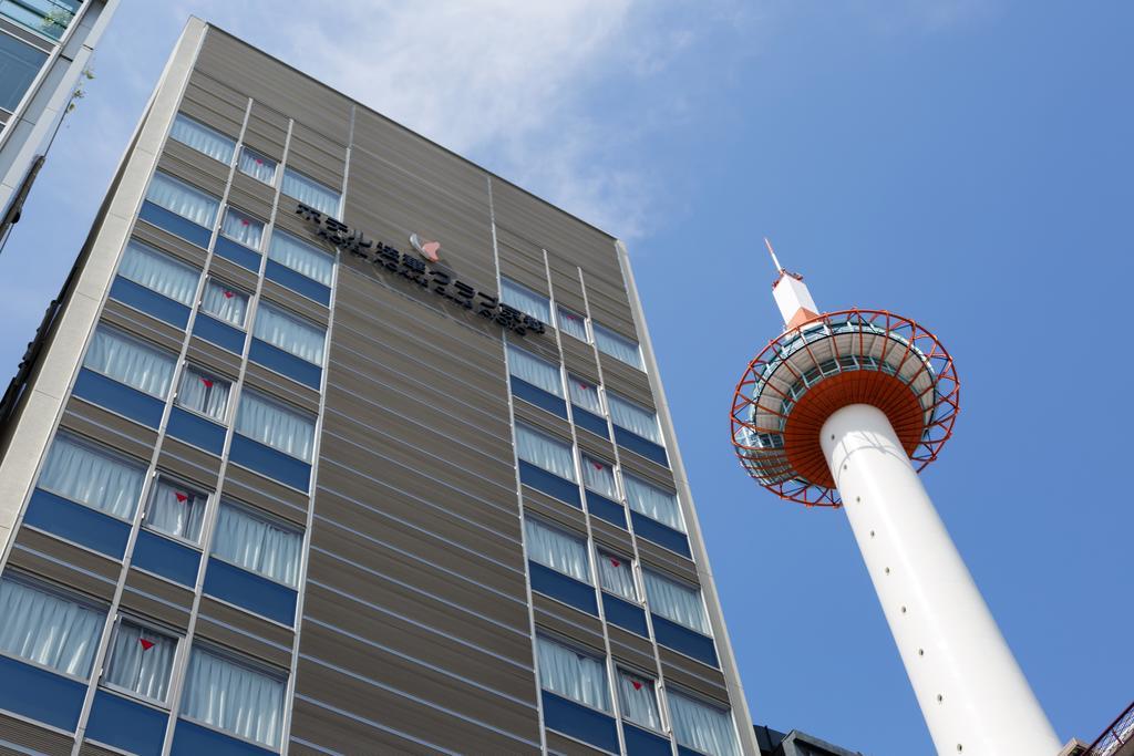 Hokke Club Hotel 3*