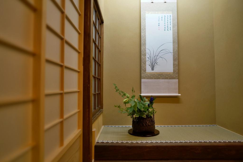 Tori Ryokan 3*