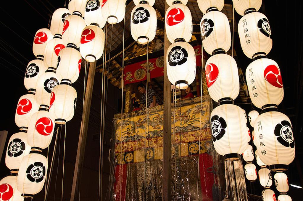 Rin Kinkaku-ji Temple Holiday home *