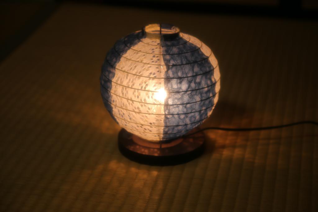 Higashikujo Holiday home Kyoto
