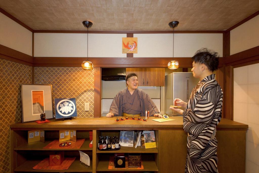Guest house Kyoyado Yaezakura Kyoto
