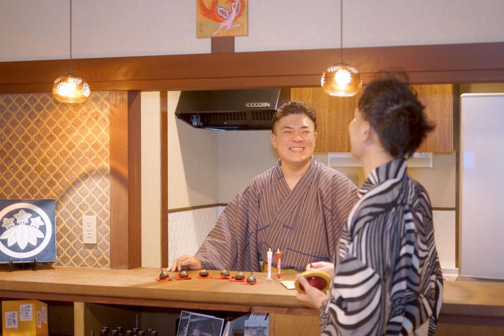 Guest house Kyoyado Yaezakura 2*