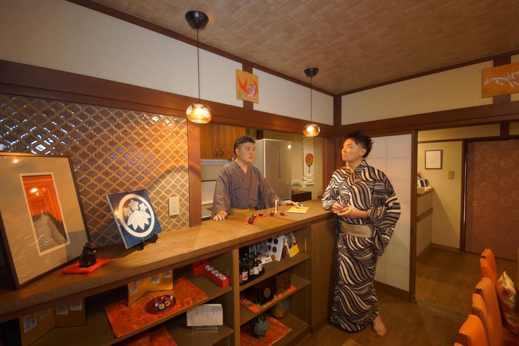 Guest house Kyoyado Yaezakura Kyoto