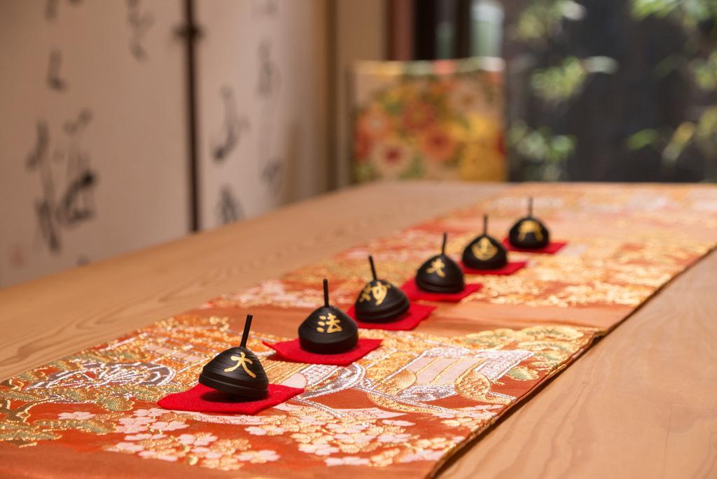 Guest house Kyoyado Yaezakura Kyoto