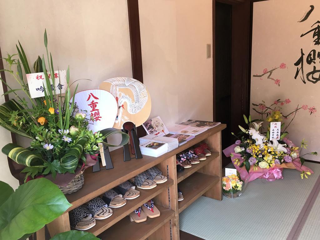 Guest house Kyoyado Yaezakura