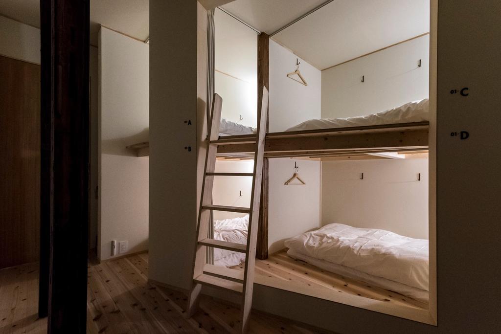 Shizuya Guest house Kyoto