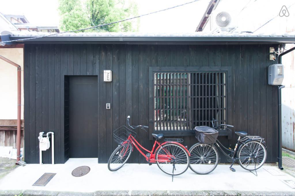 Holiday home Zen House Kyoto