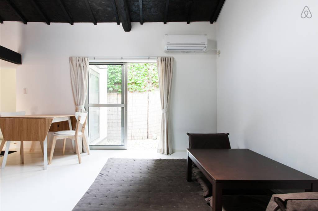 Holiday home Zen House Kyoto