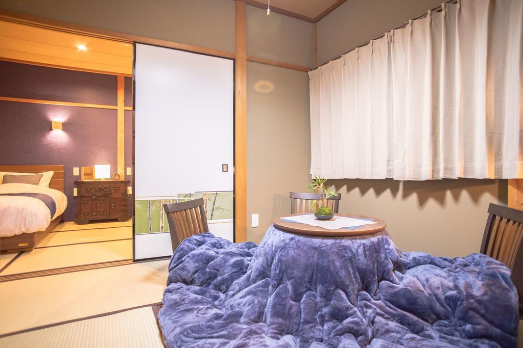 Nijojo Taiken Kyoto