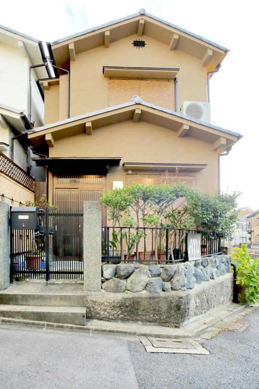 House Ayu Holiday home Kyoto