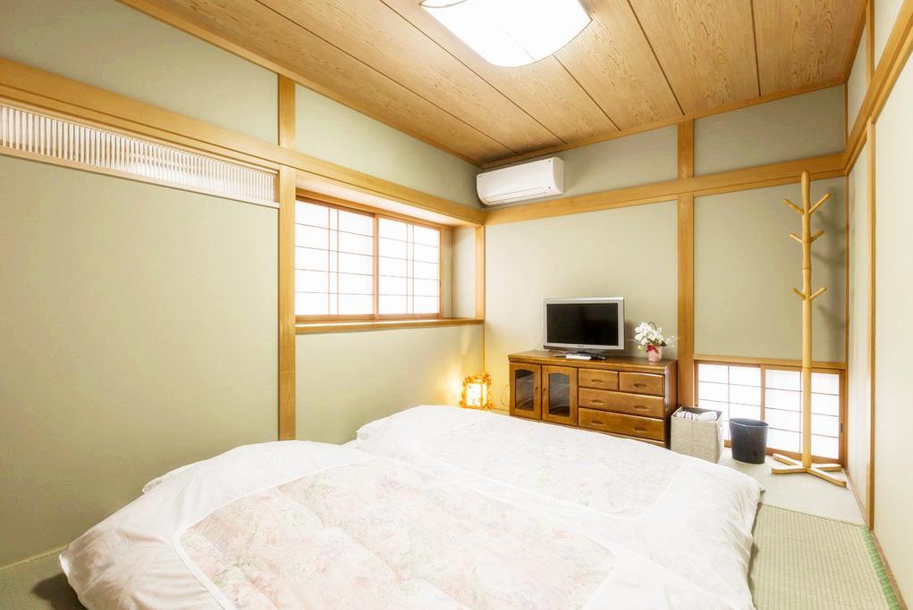 Homestay Kyo Sakura House *