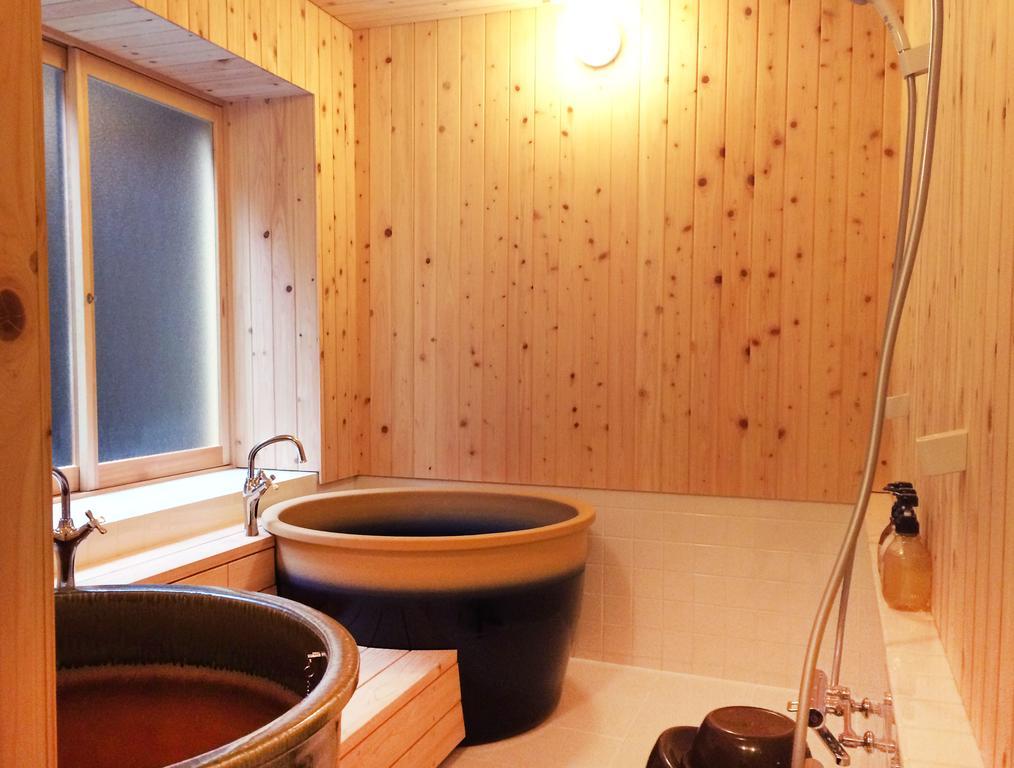 Holiday home Gion No Yado