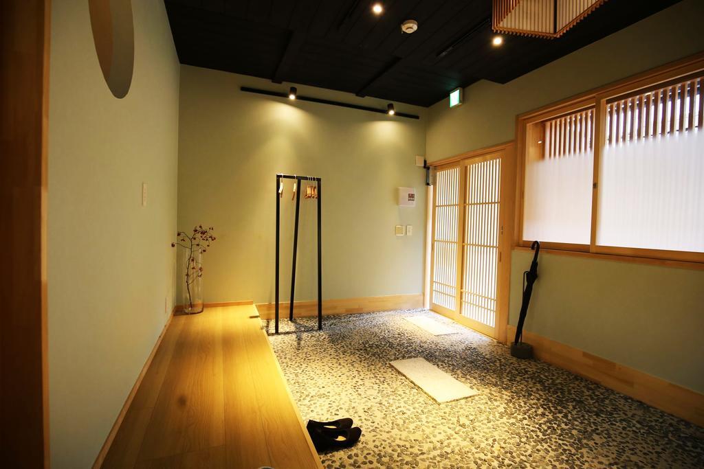 Nakano-an Kyoto